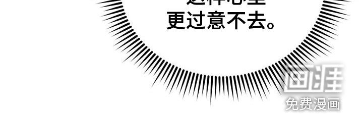 第95话38