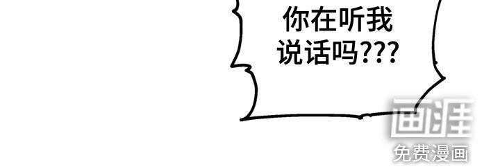 第95话20