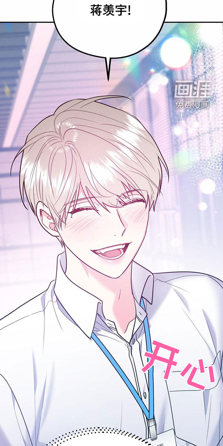 第95话17