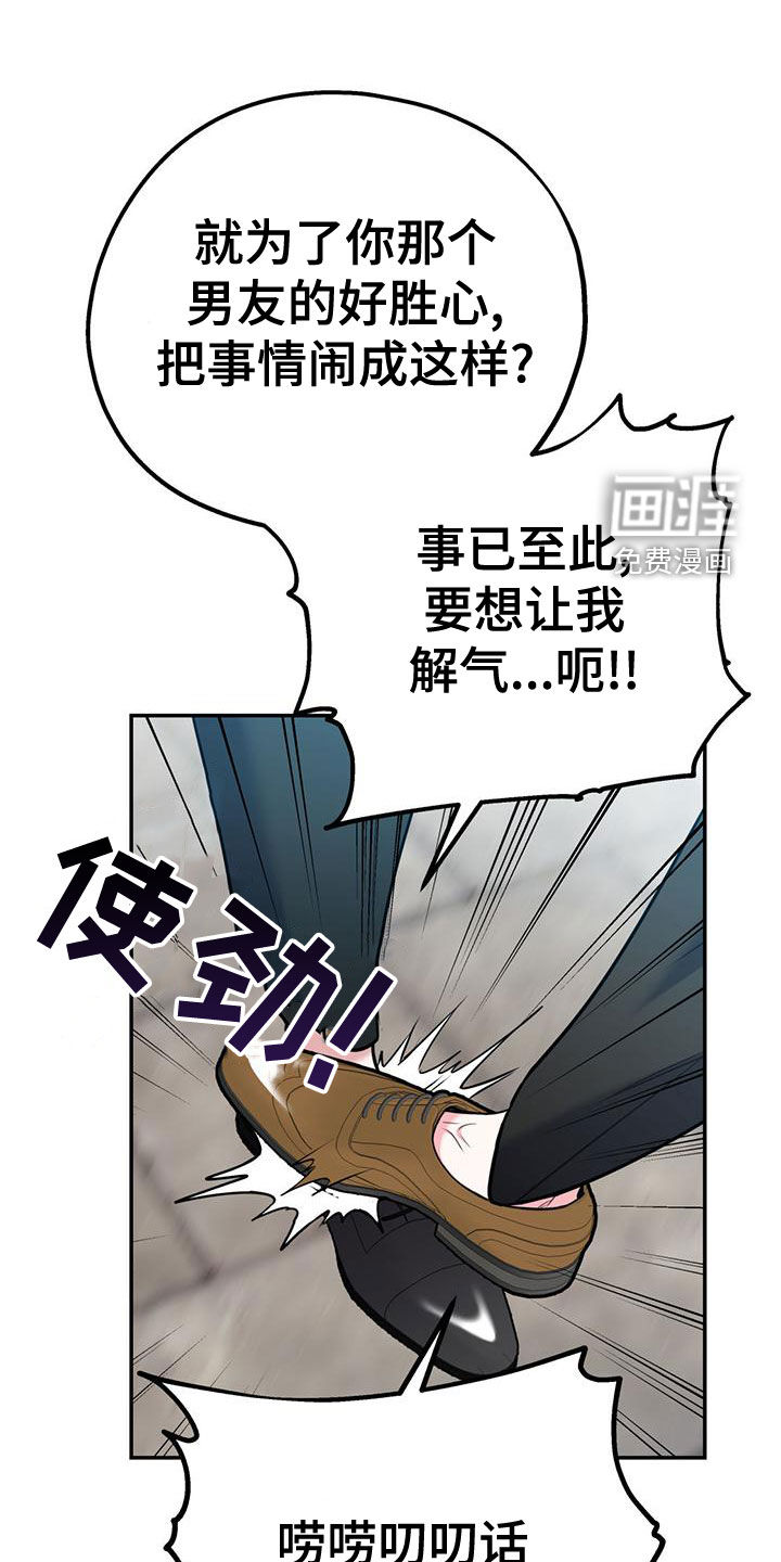 第94话0