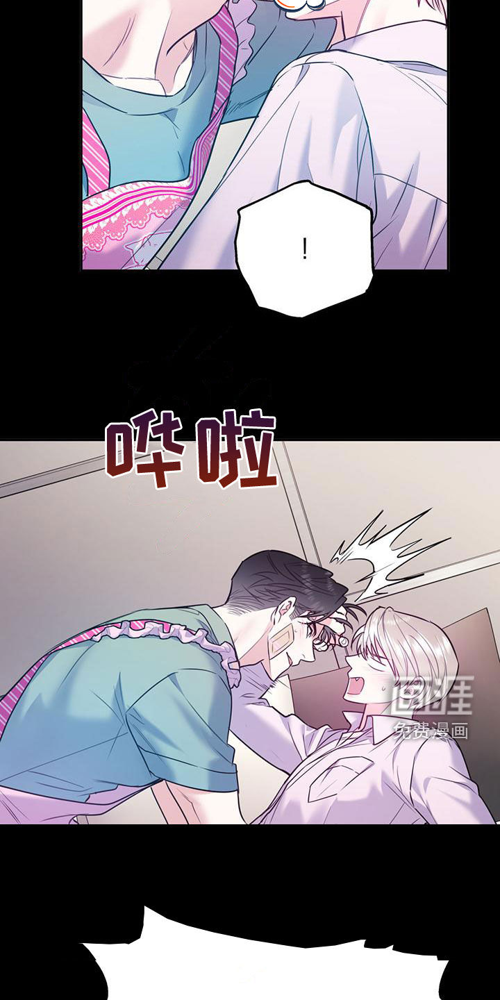 第93话7