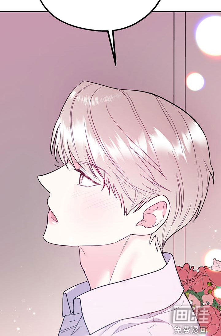 第92话6