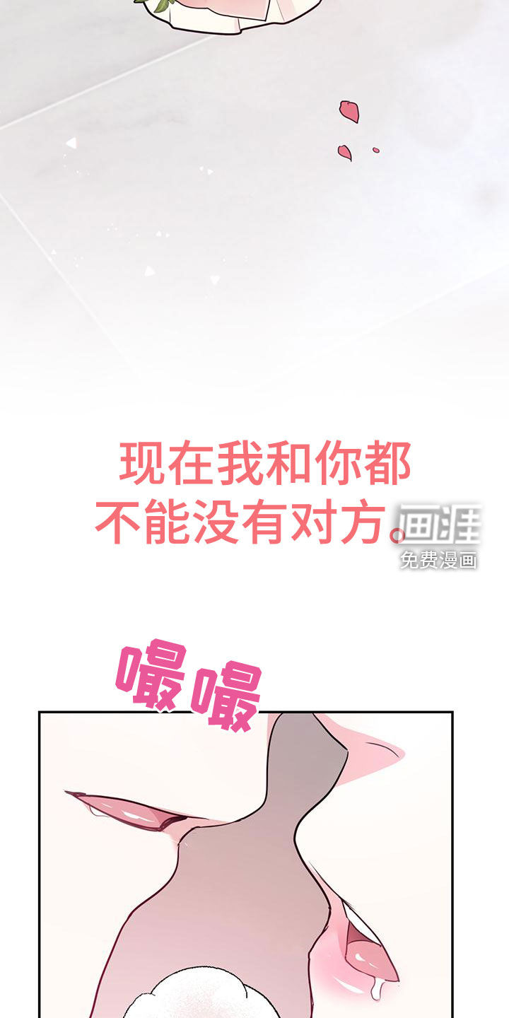 第92话27