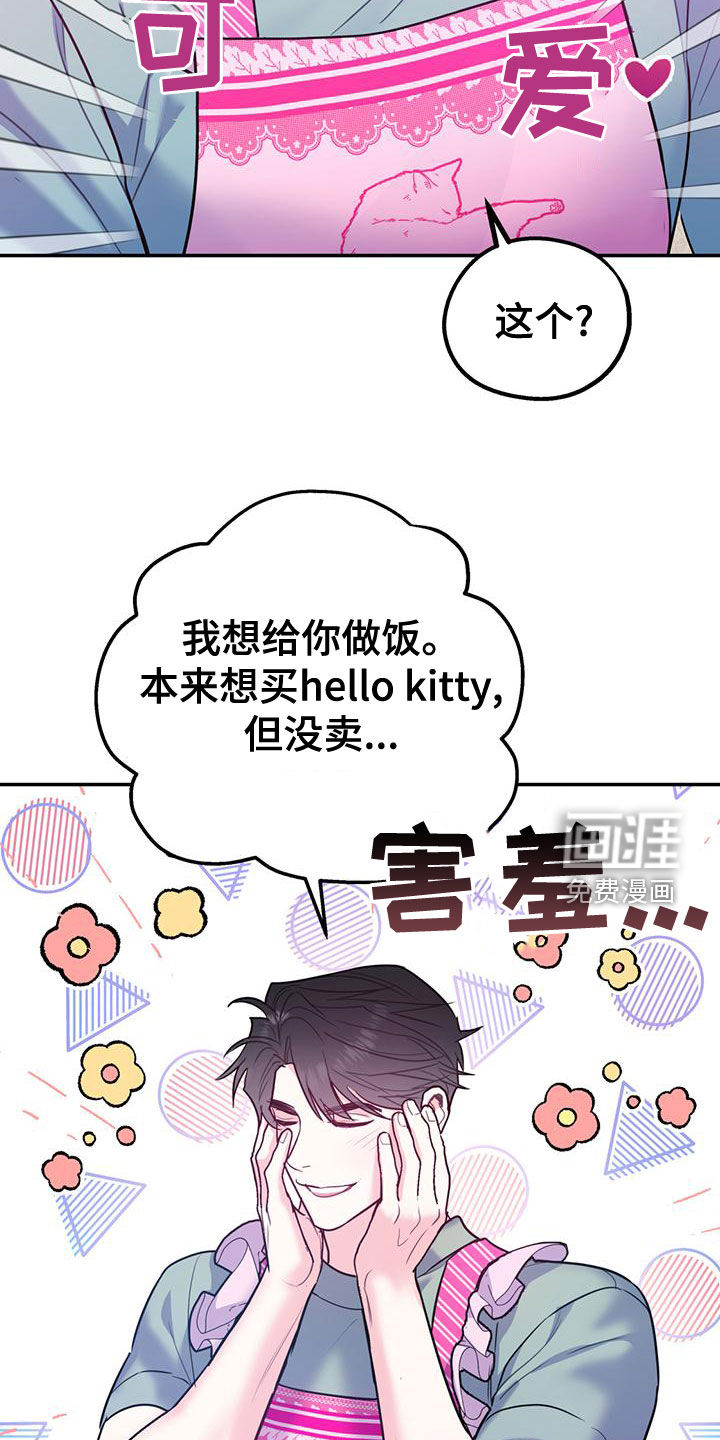 第91话20