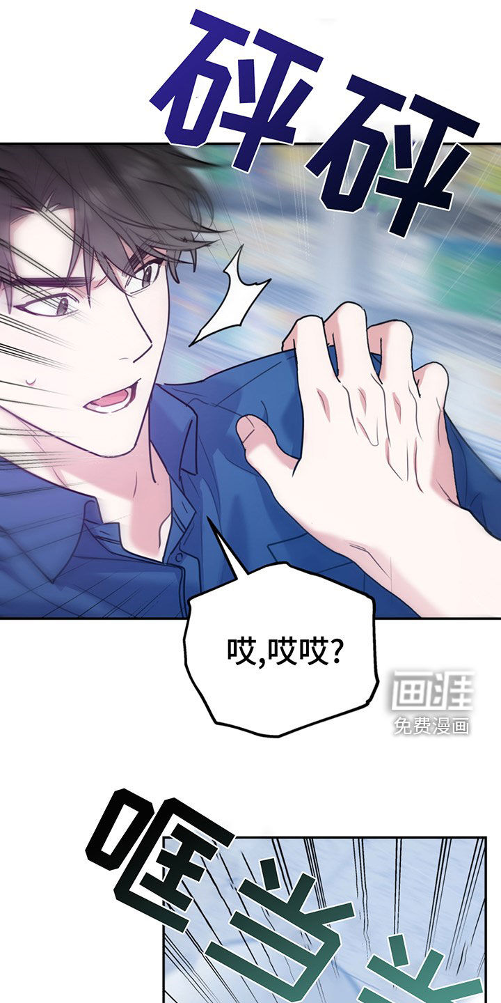 第90话0