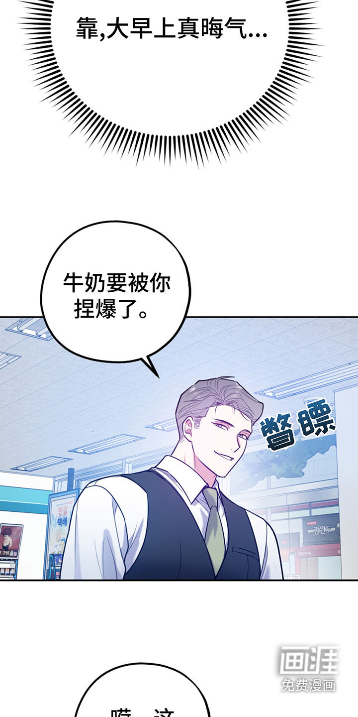 第89话1