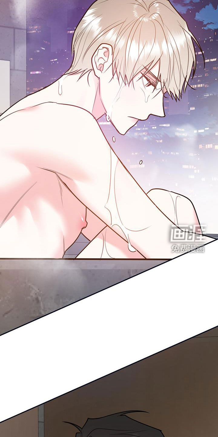 第86话10