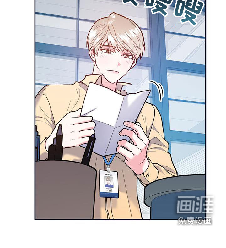 第86话15