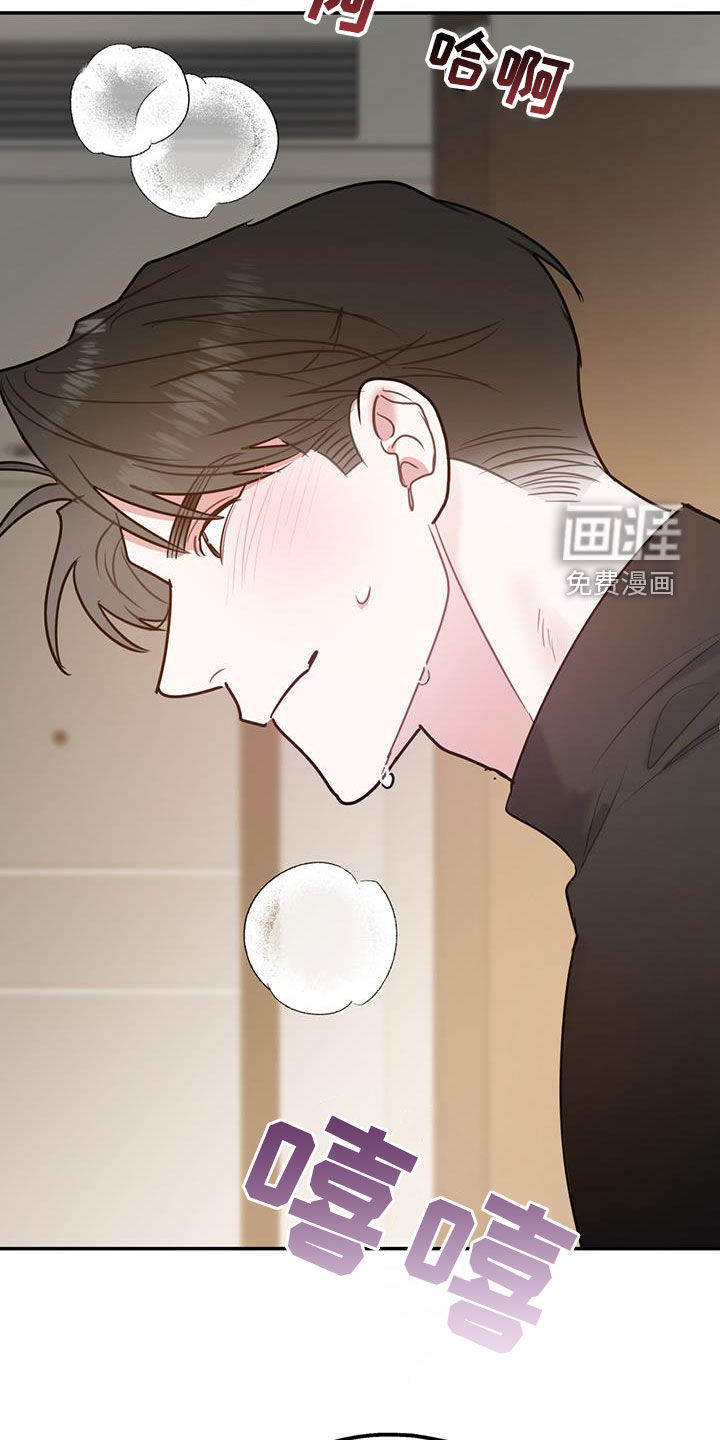 第84话27