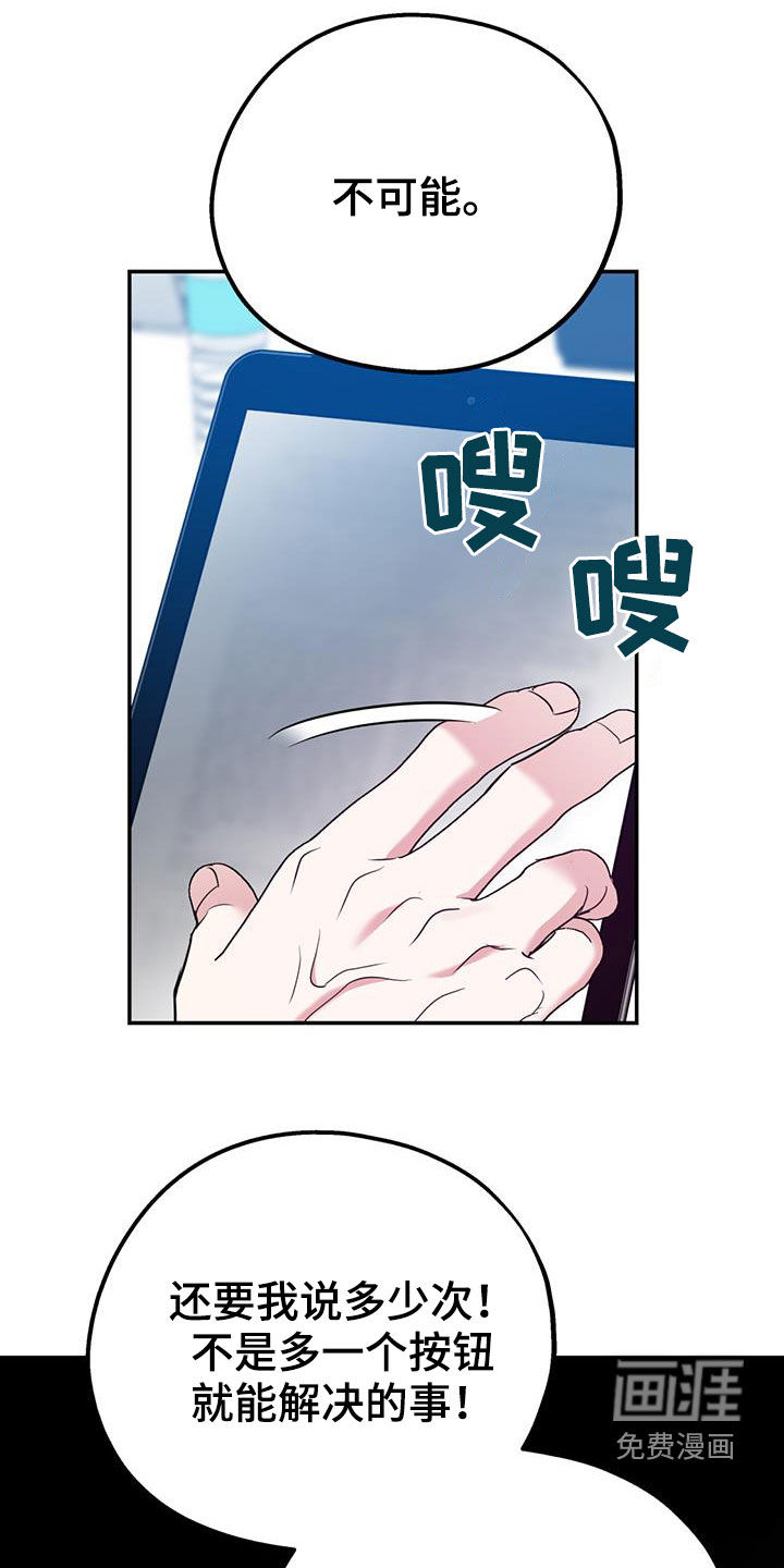 第83话0