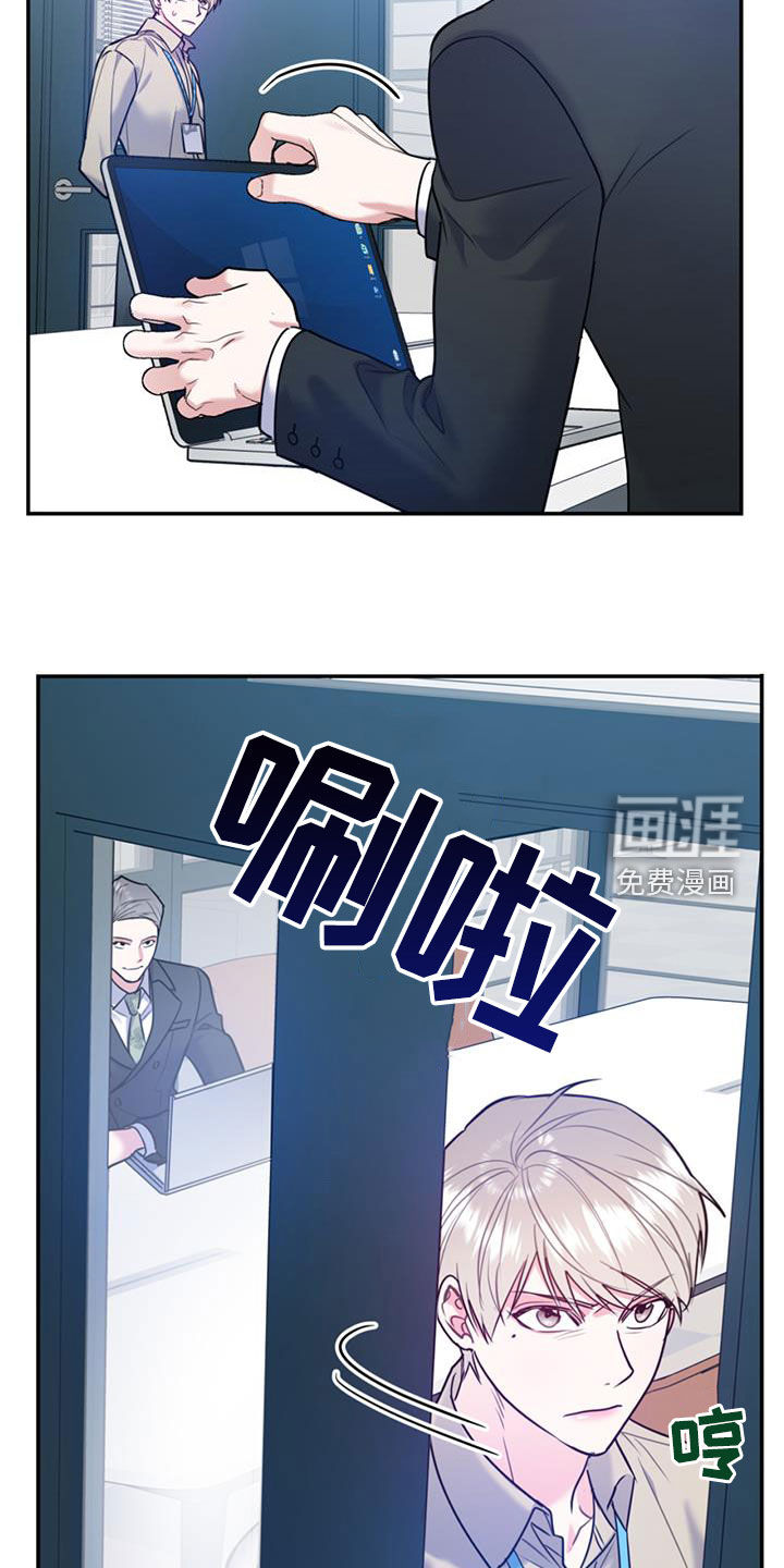 第82话2