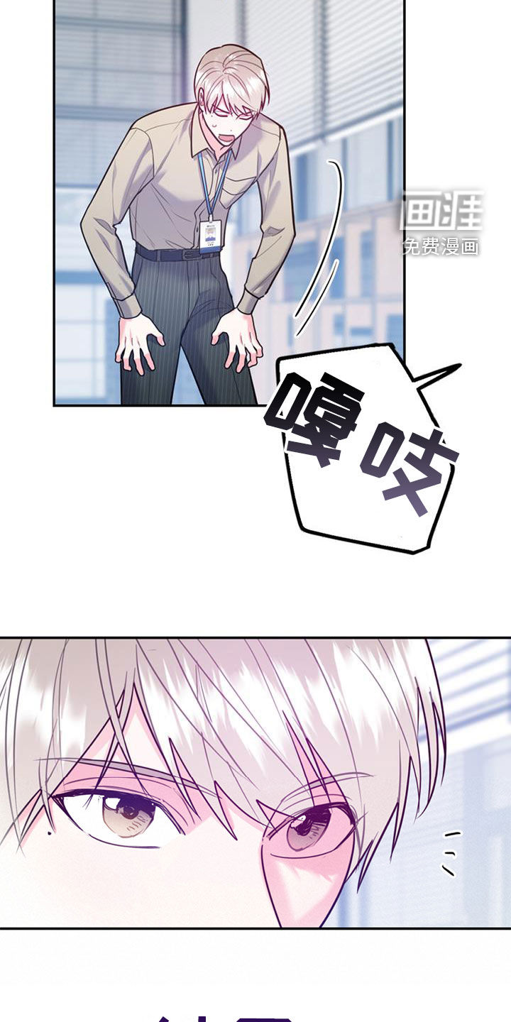 第81话30