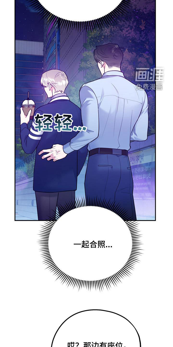 第80话2