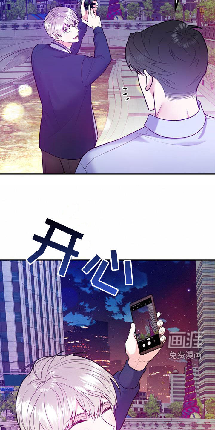 第80话5