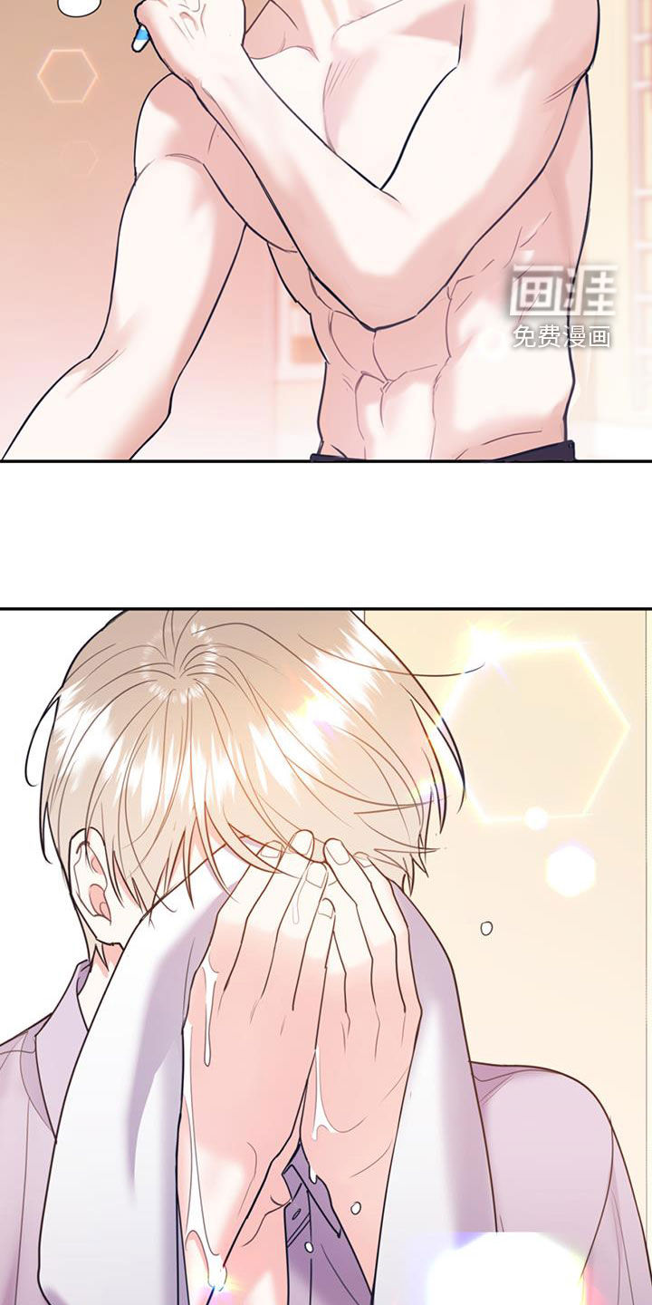 第79话10
