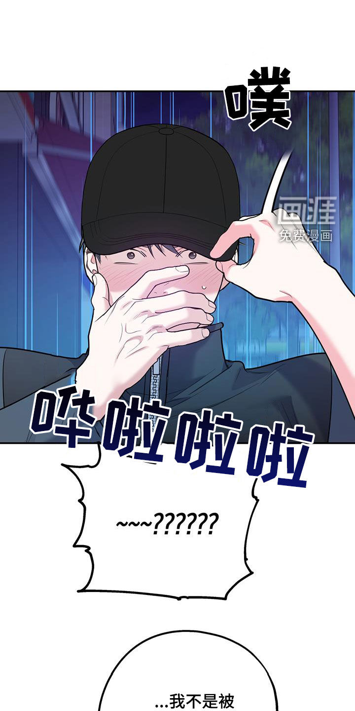 第77话1