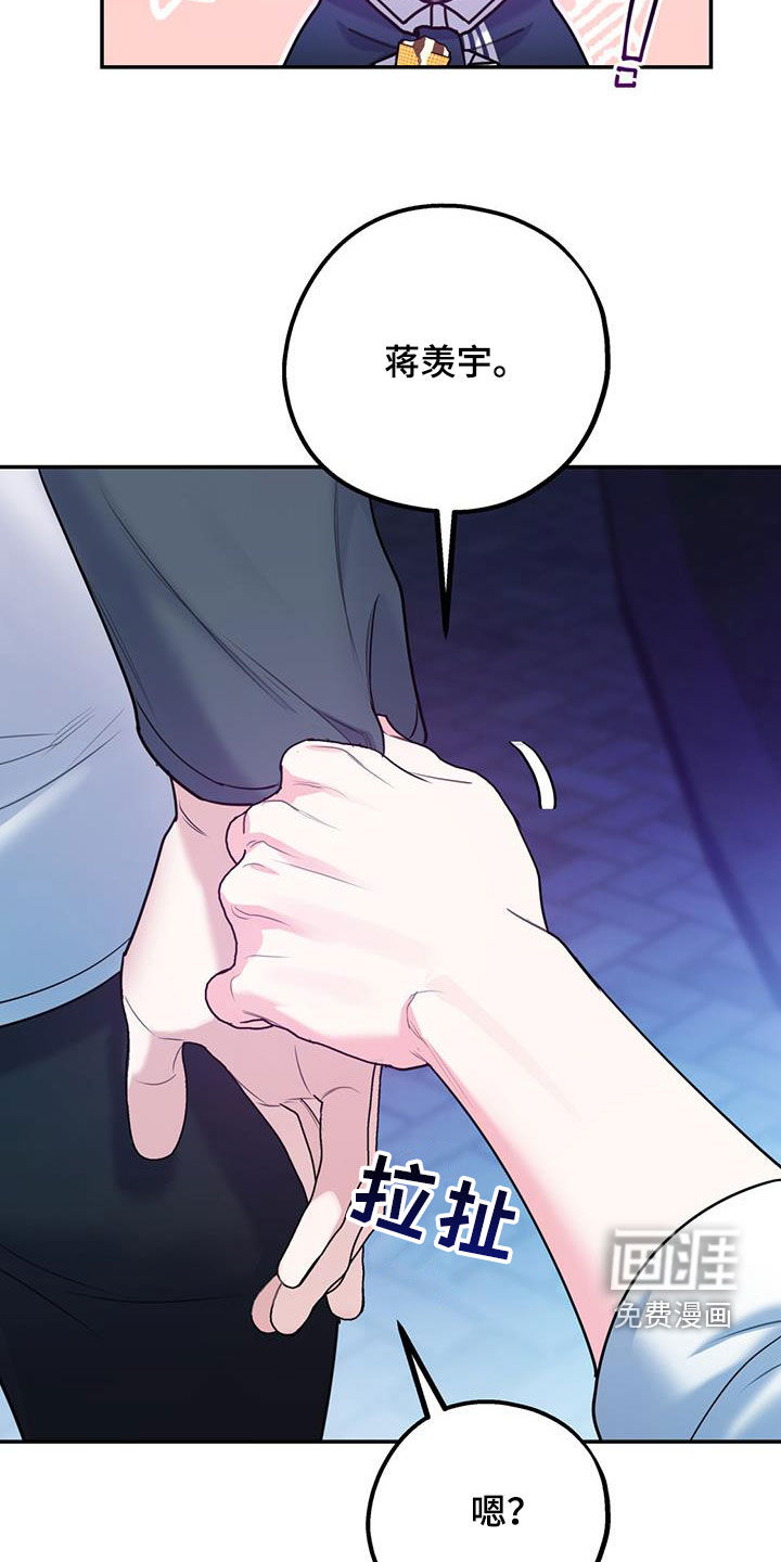 第77话27