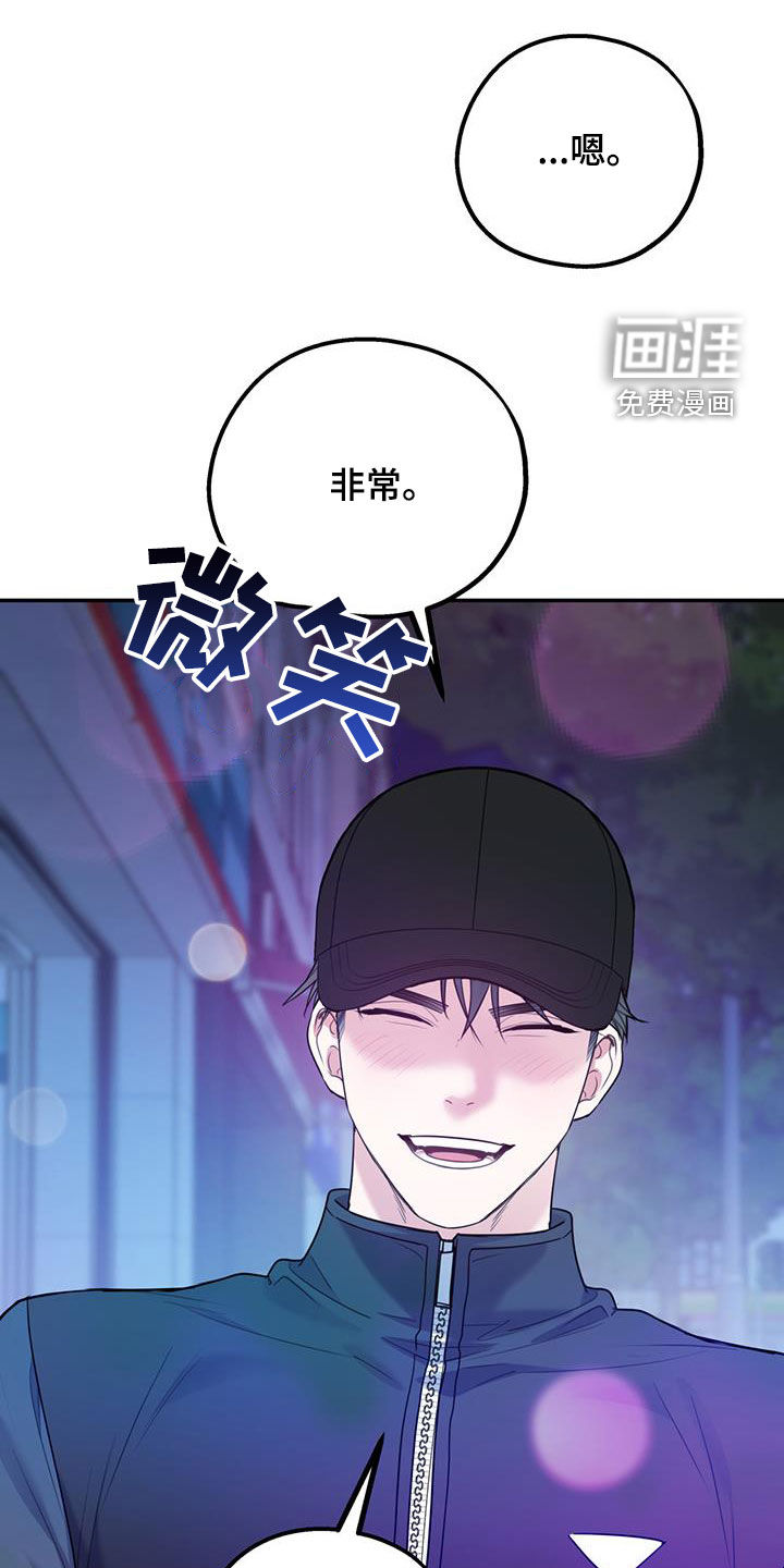 第77话17