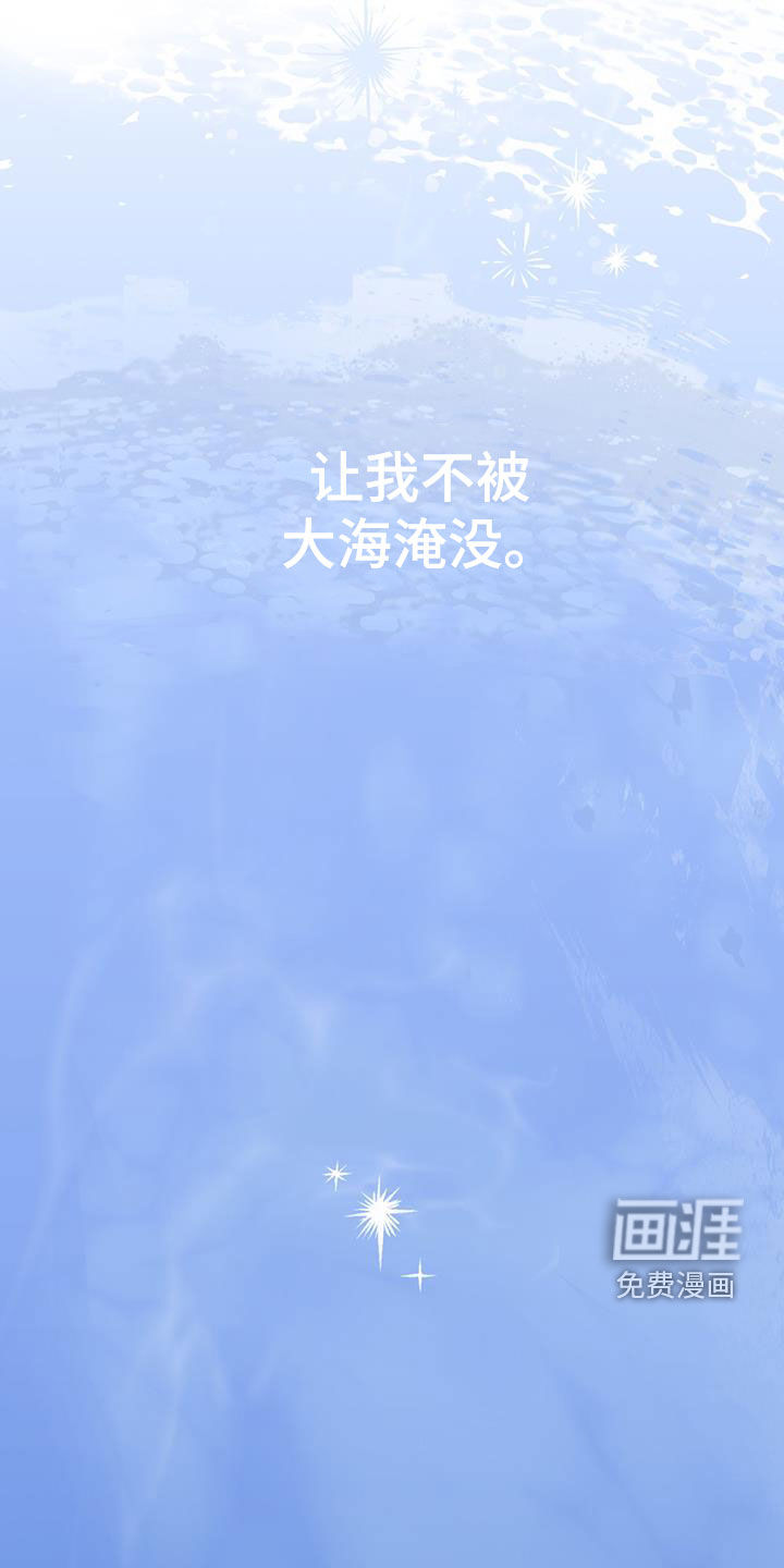 第76话17