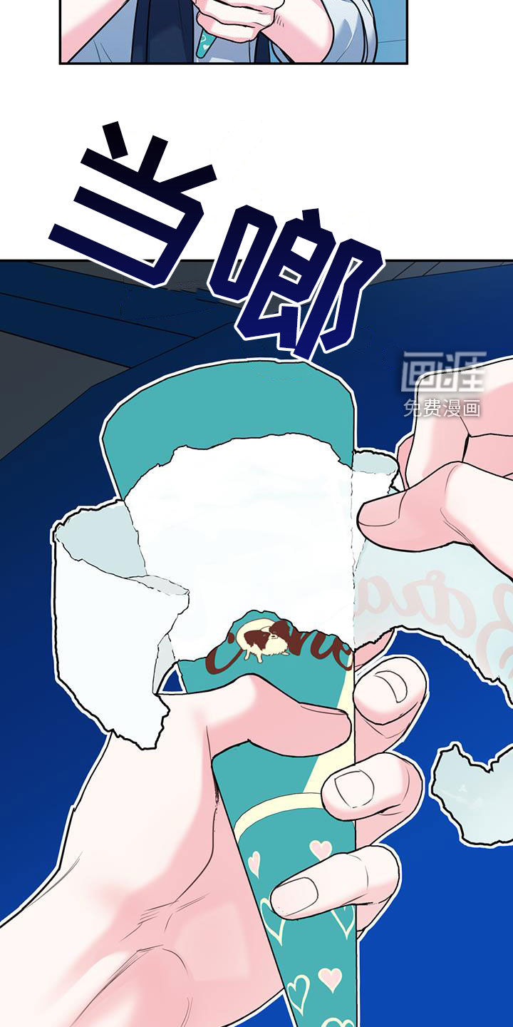 第76话22