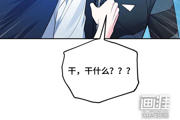 第76话32