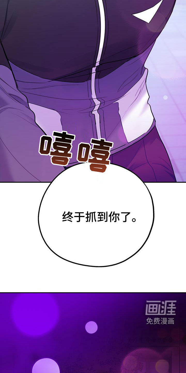 第76话1