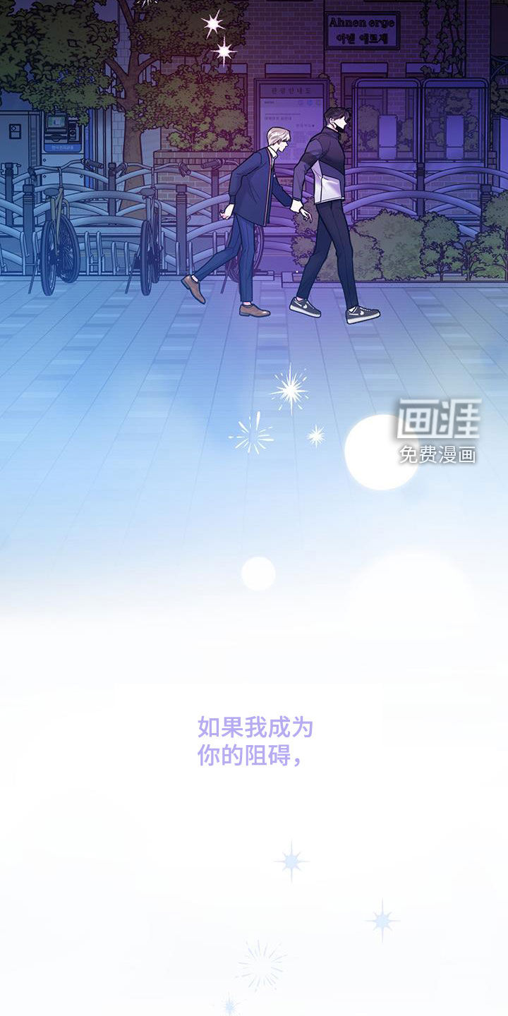 第76话15