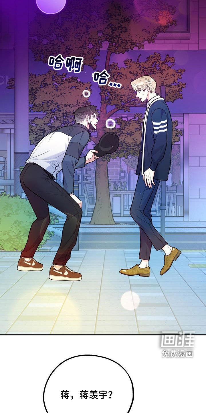 第76话2