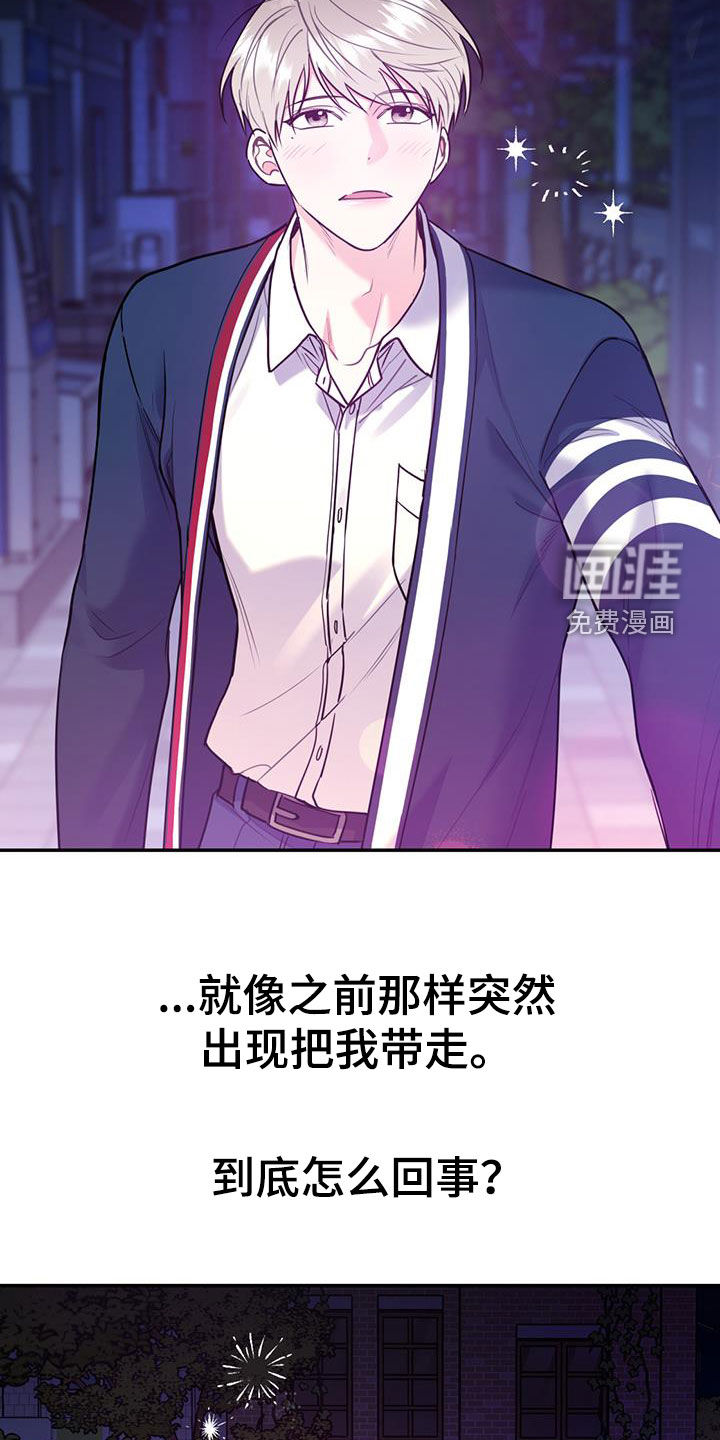 第76话14