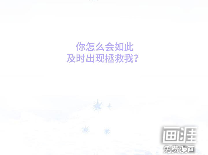 第76话16