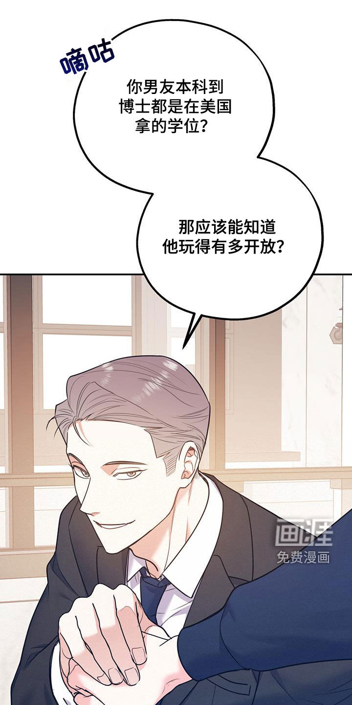 第75话0