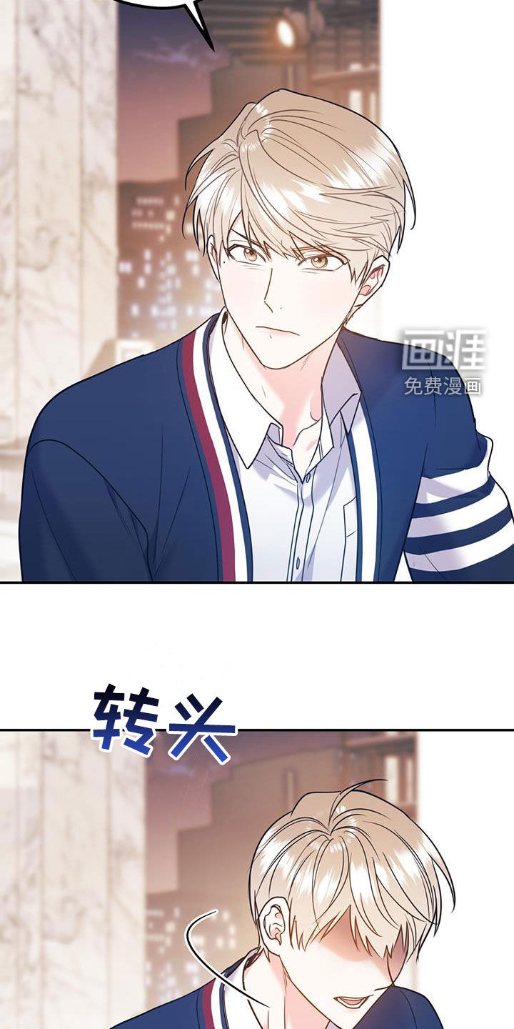 第75话12