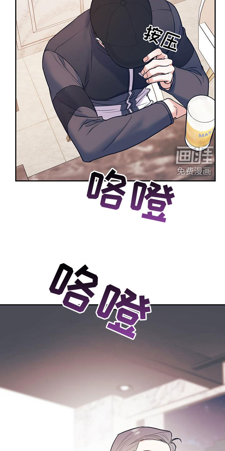 第75话15