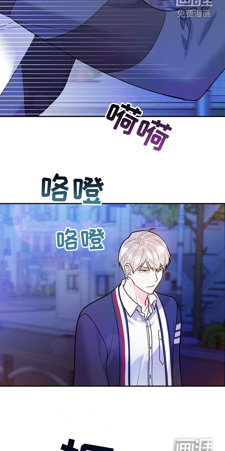 第75话30