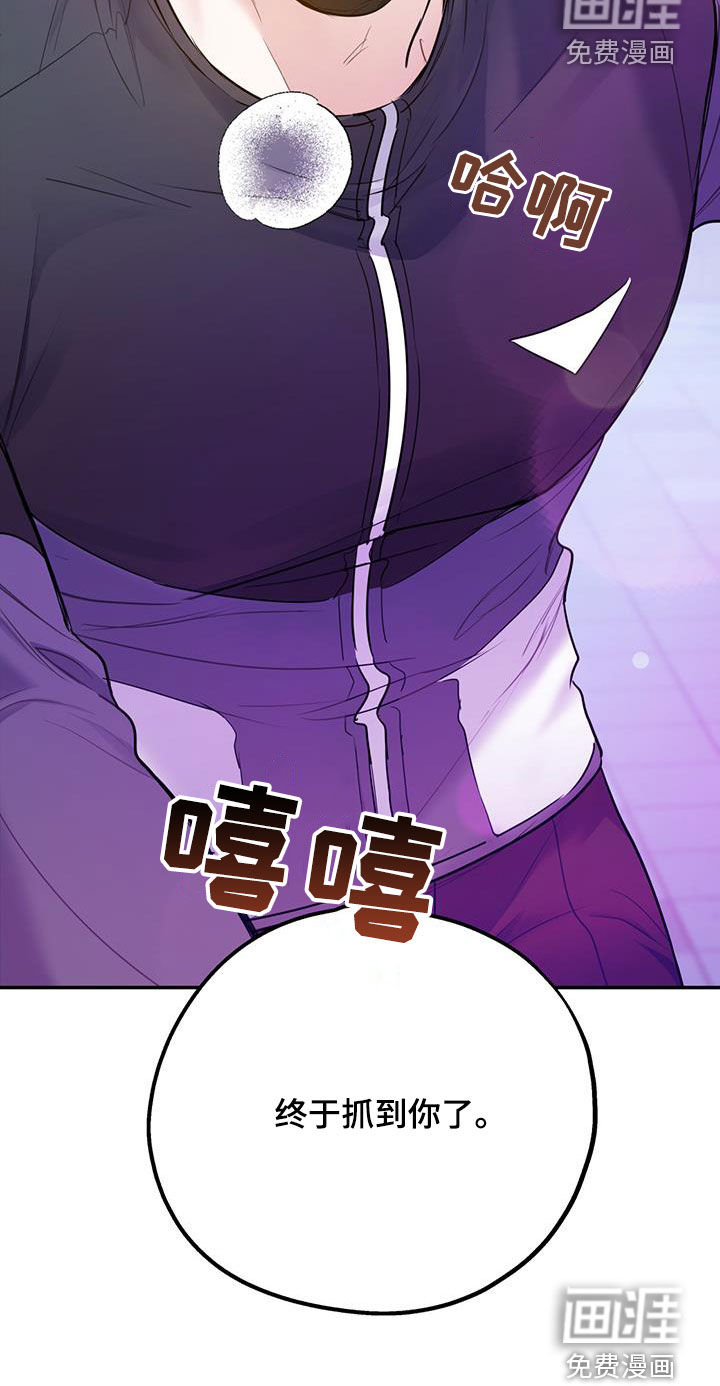 第75话34