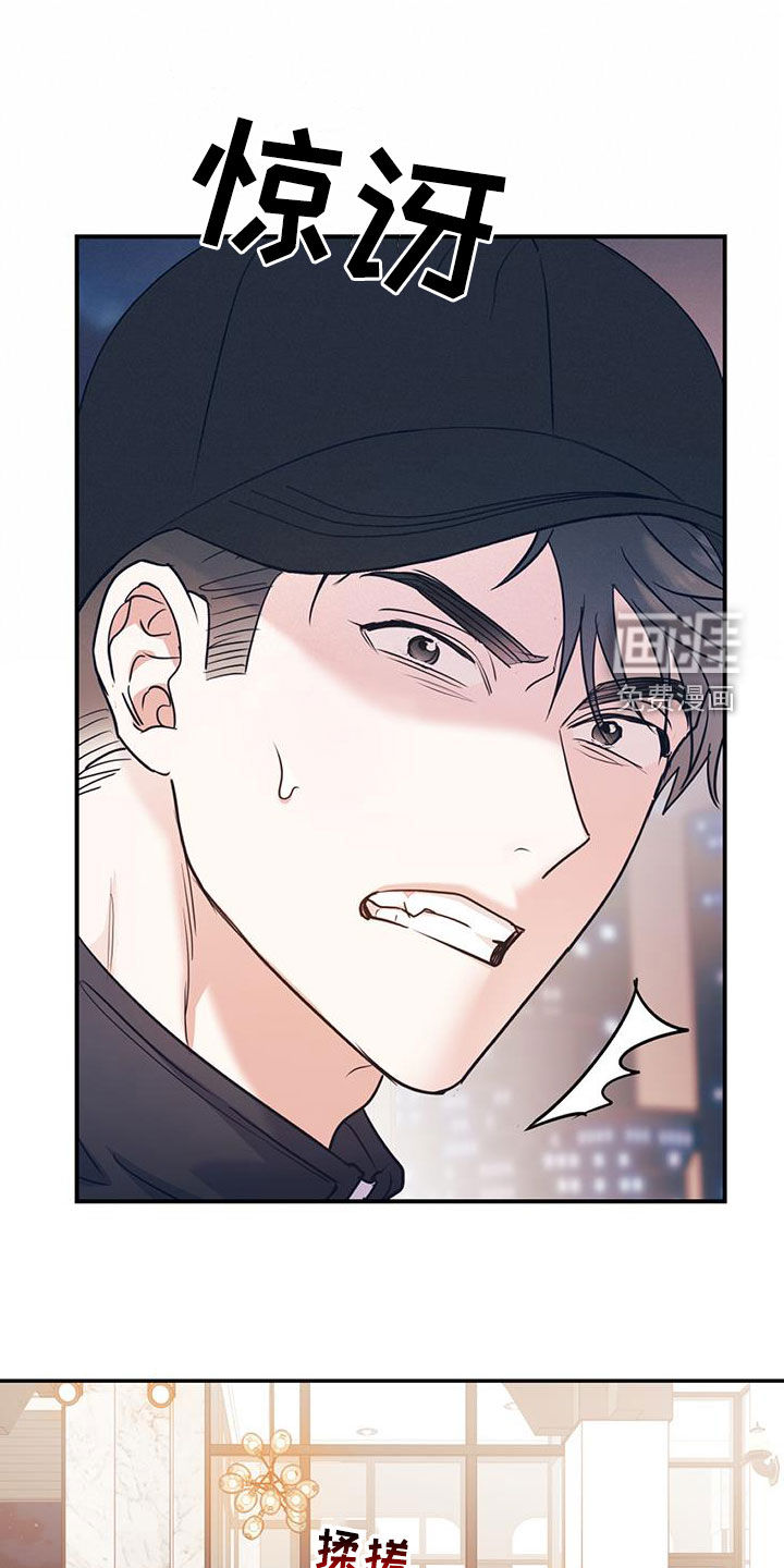 第75话19
