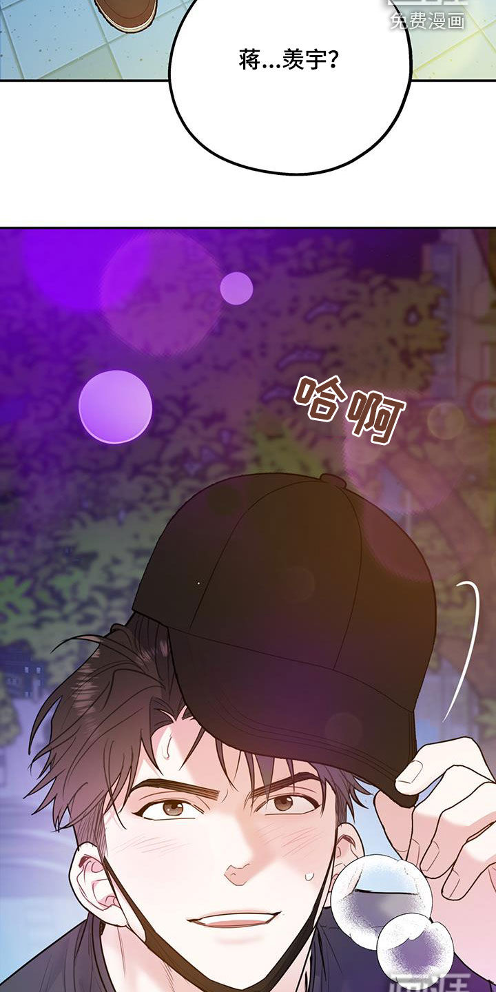 第75话33