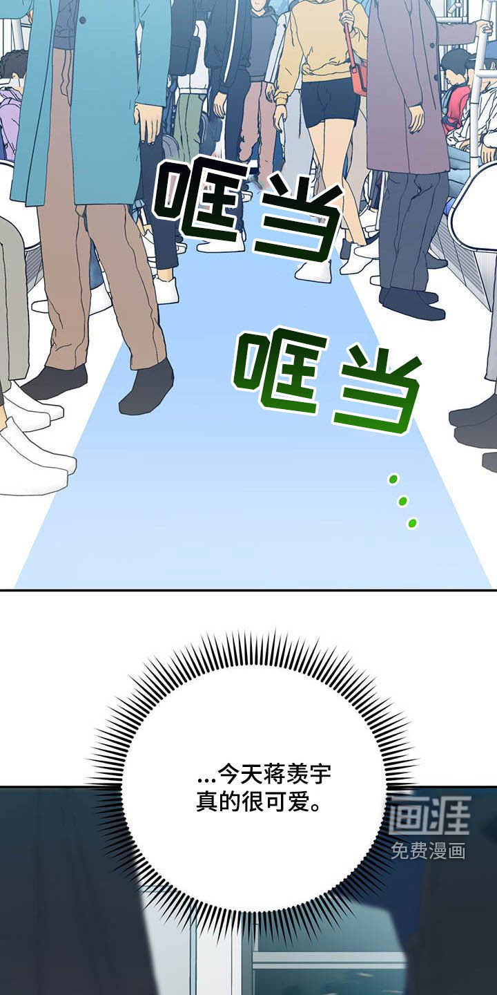 第72话22
