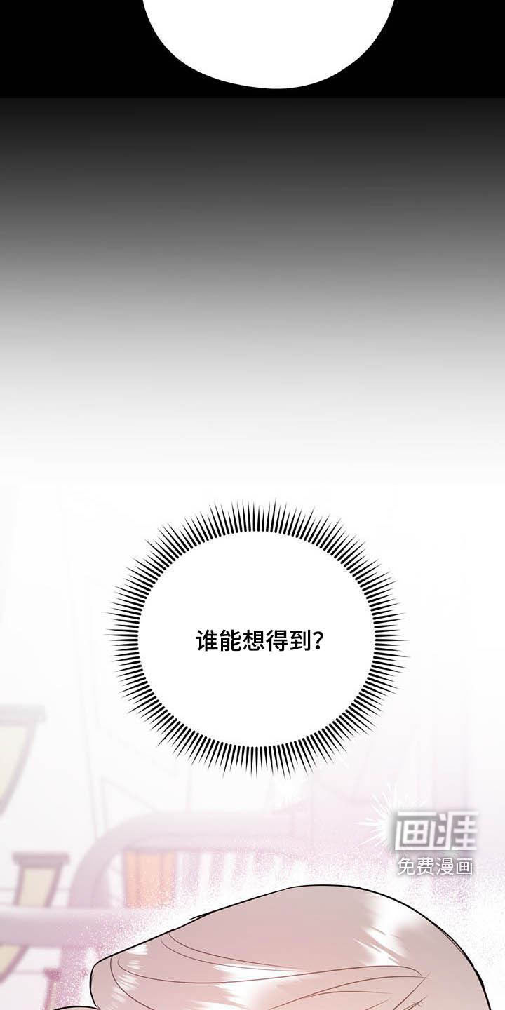 第72话29