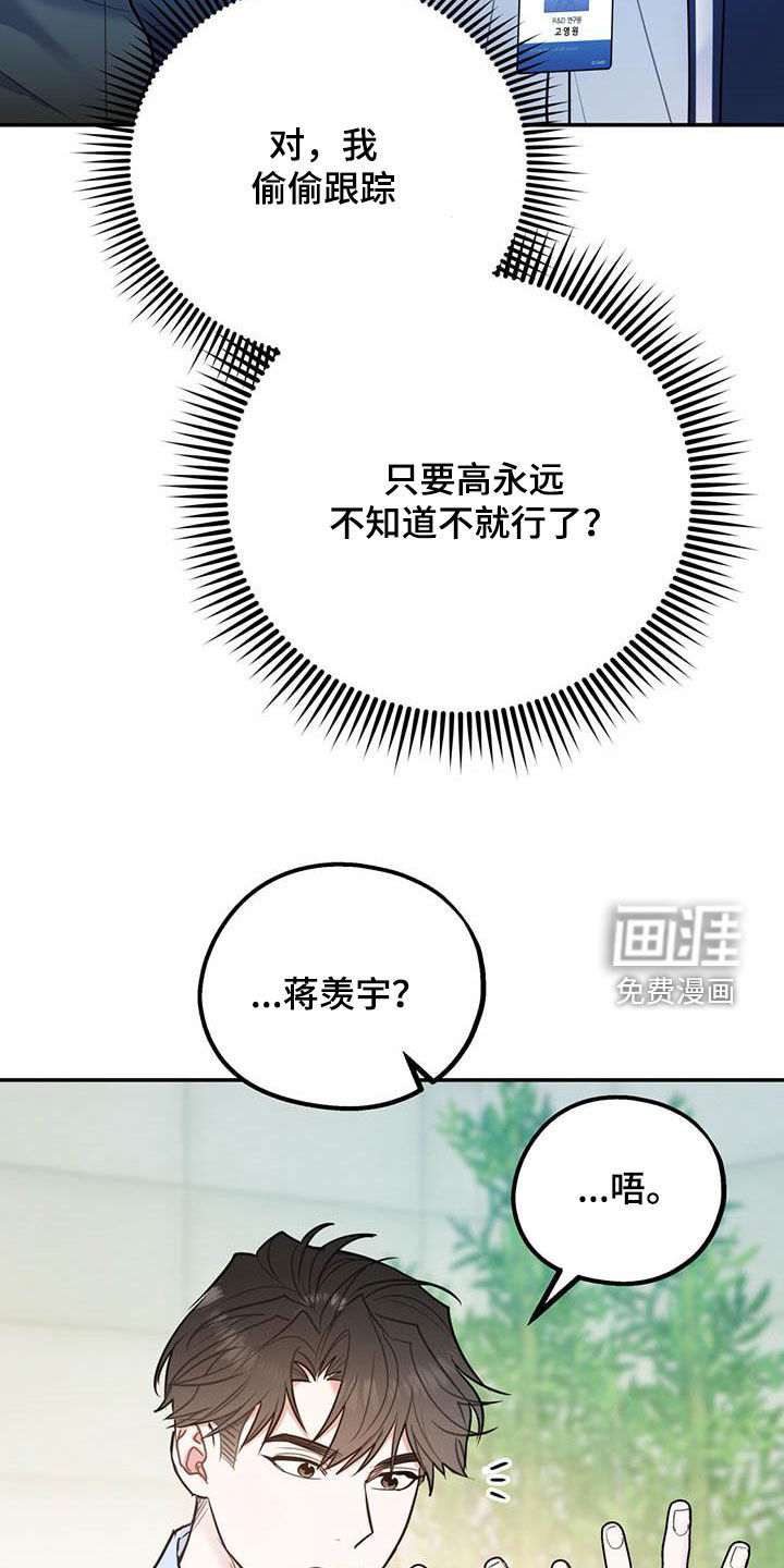 第72话1