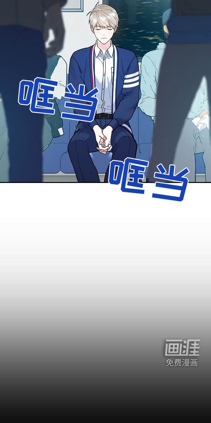 第72话23