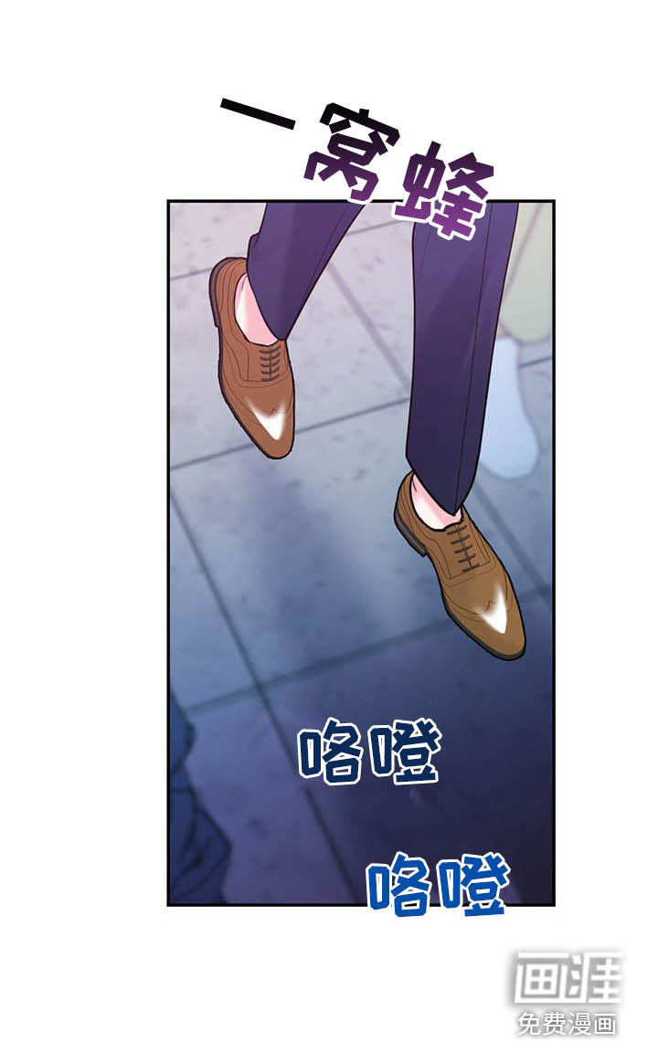 第72话33