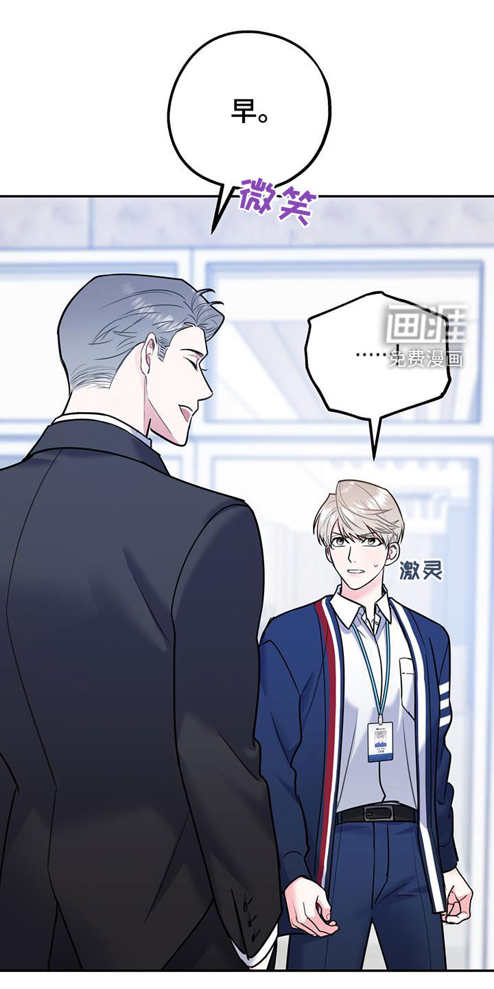 第70话0