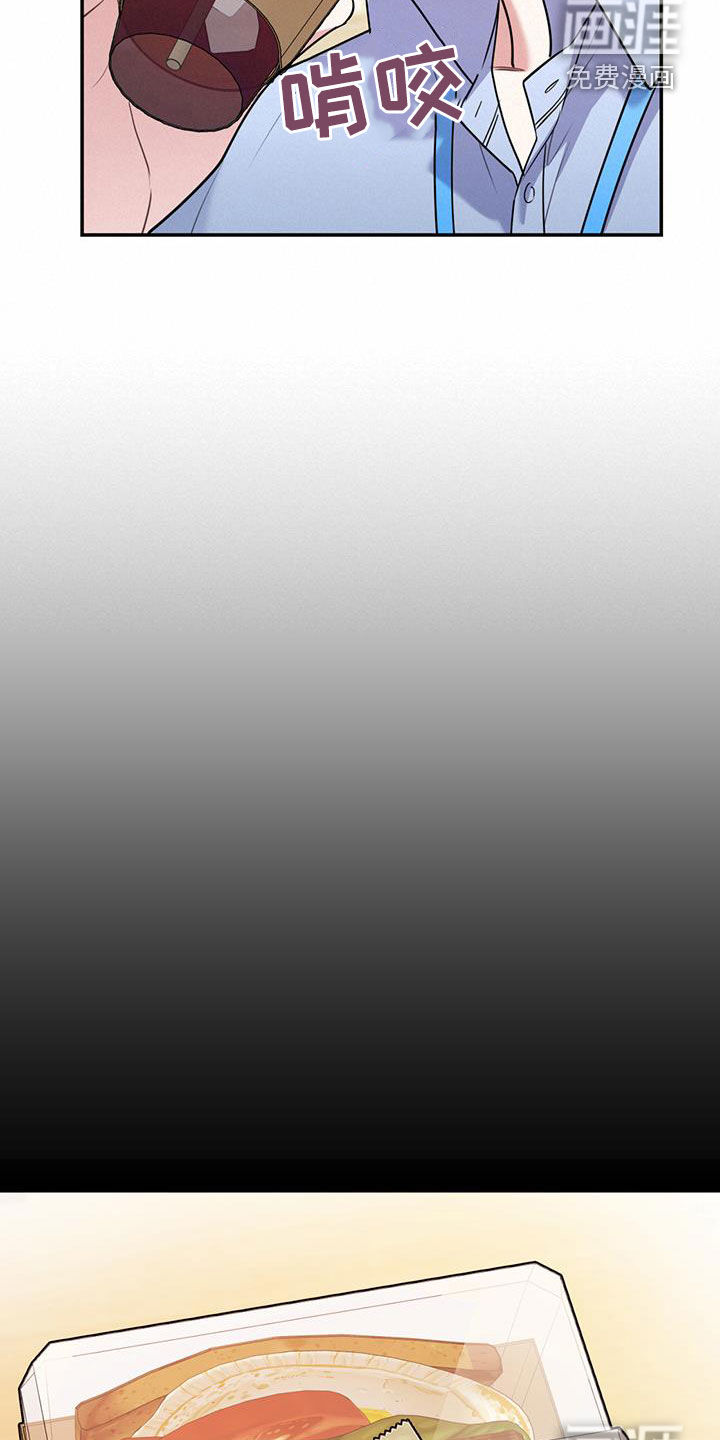 第70话28