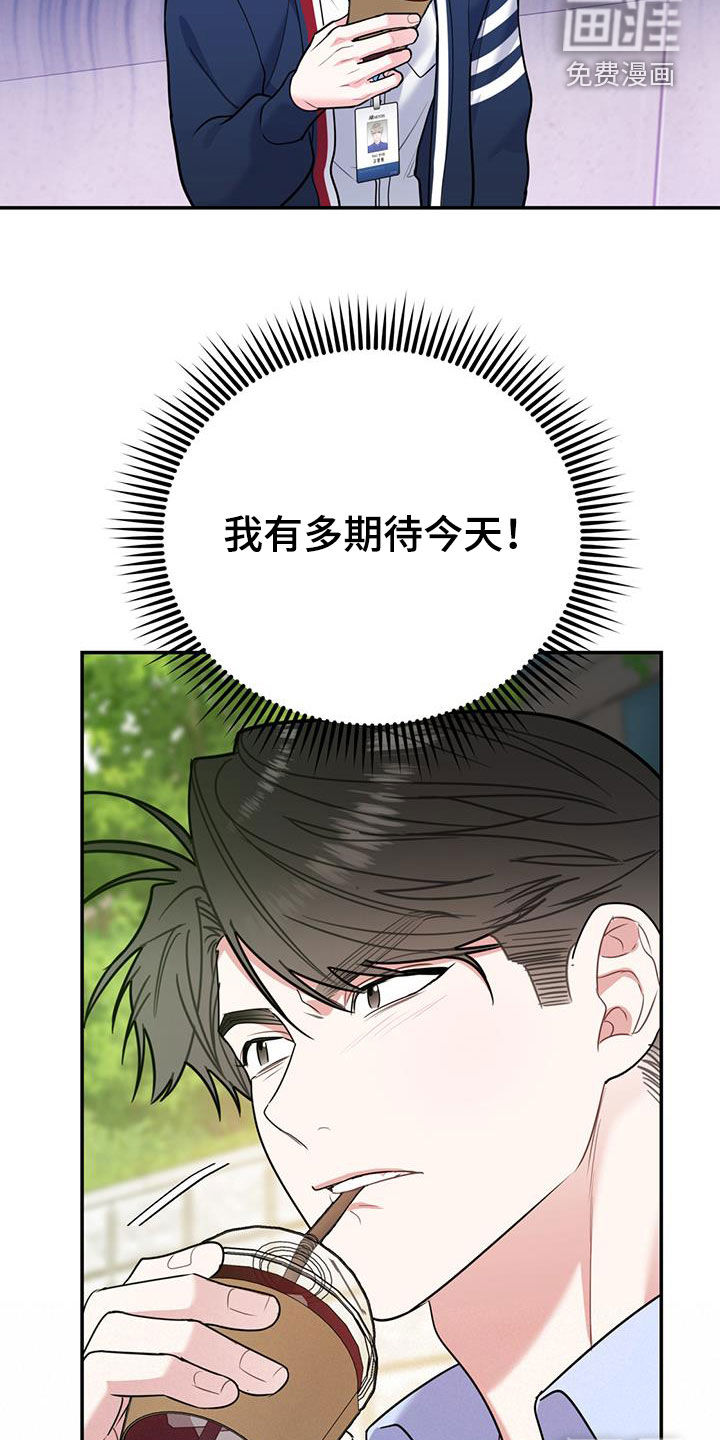 第70话27