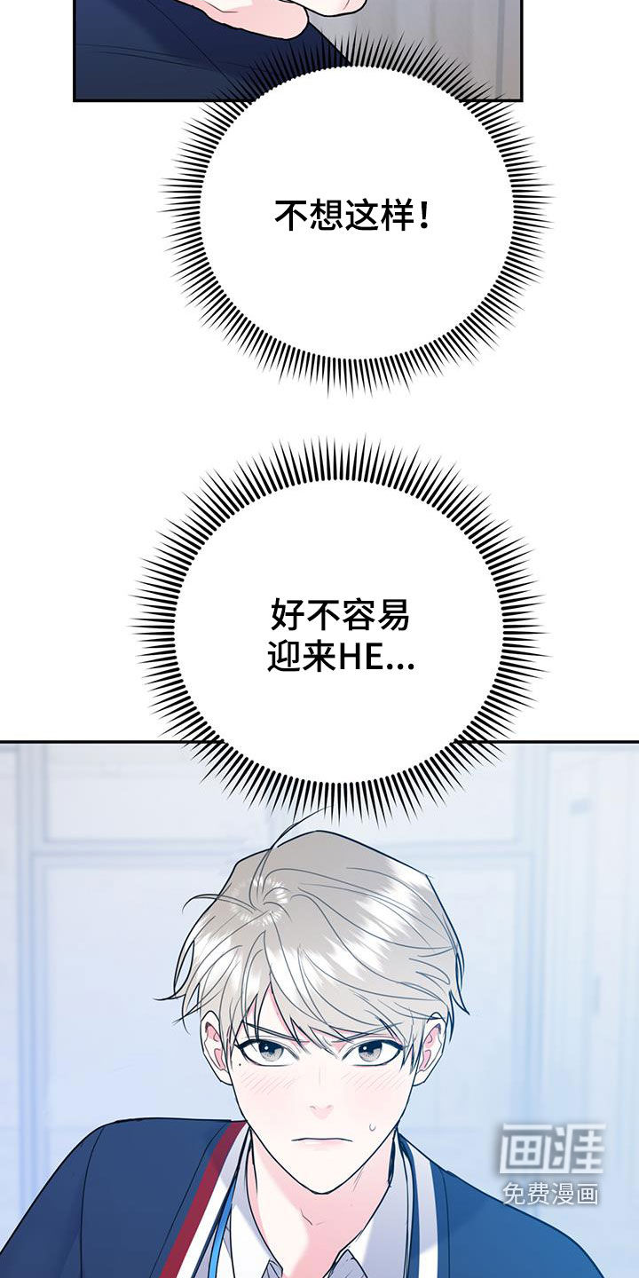 第70话12
