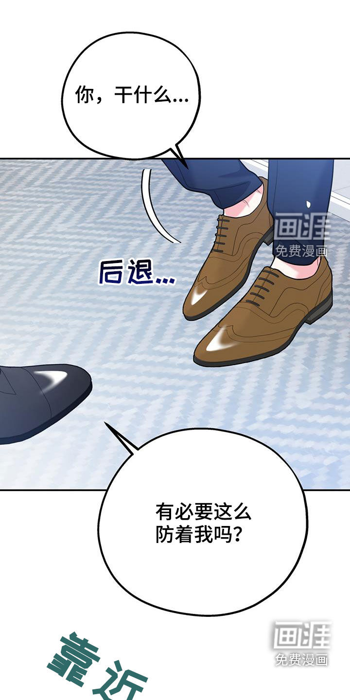 第70话1