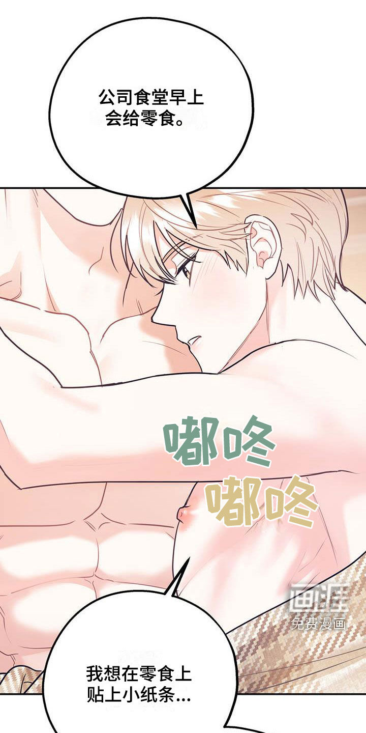 第69话0