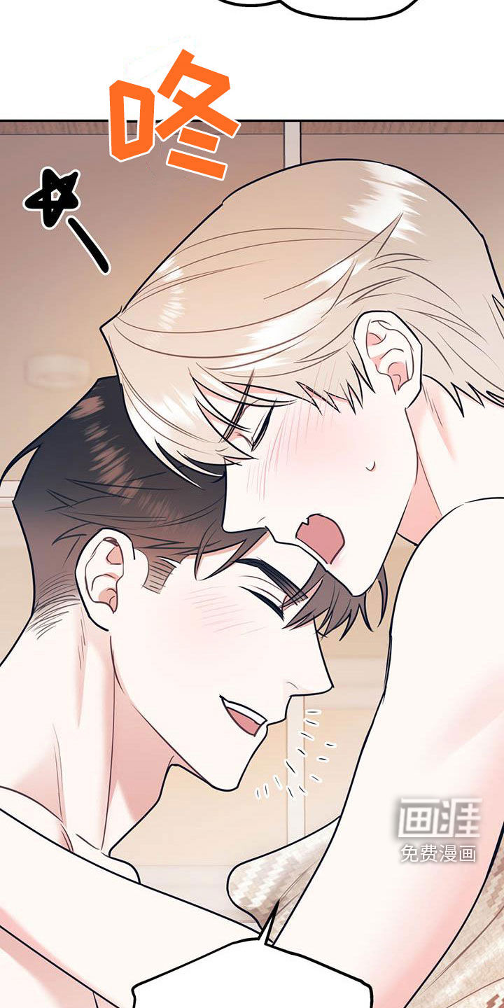 第69话6