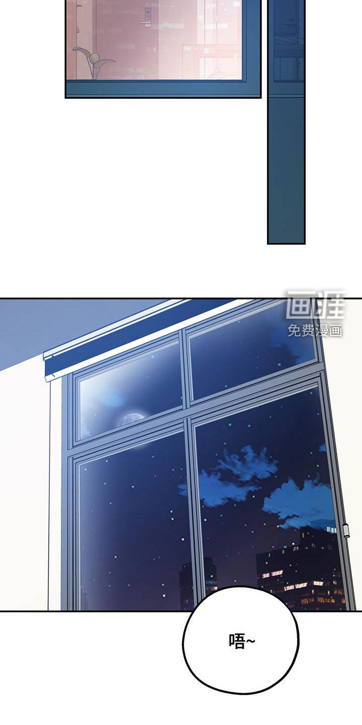 第69话11